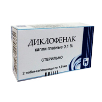 Диклофенак капли глазные 0,1% 1,5мл фото
