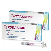 Суплазин 1-Шот протез синовиальной жидкости 60мг/6мл фото