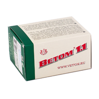 Ветом 1.1 капсулы по 0,33г фото