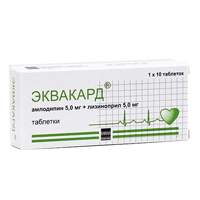 Эквакард таблетки 5мг+5мг фото