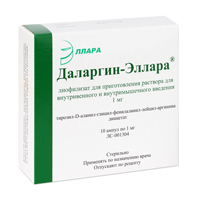 Даларгин-Эллара лиофилизат для инъекций 1мг фото