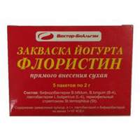 Закваска йогурта "Флористин" прямого внесения сухая 1.8г фото