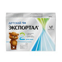 Экспортал порошок 5г фото