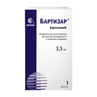 Бартизар лиофилизат для инъекций 3.5мг фото