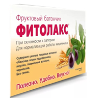 Фитолакс батончик 50г фото