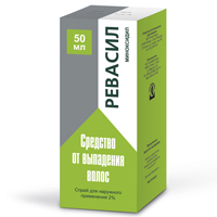 Ревасил спрей 2% 50мл фото