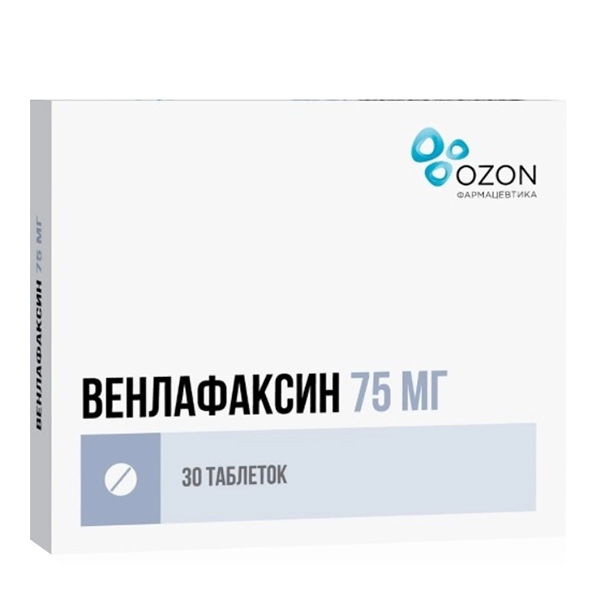 Венлафаксин таблетки 75мг фото