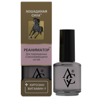 Средство для ногтей "Лошадиная Сила" Реаниматор 17мл фото
