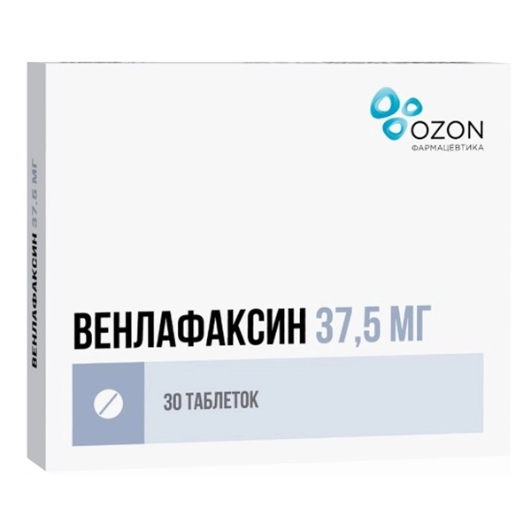 Венлафаксин таблетки 37,5мг фото