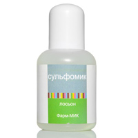 Лосьон &quot;Сульфомик&quot; 50мл фото