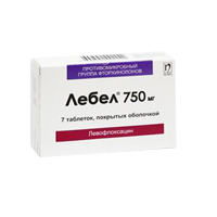 Лебел таблетки 750мг фото