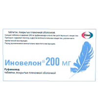 Иновелон таблетки 200мг фото