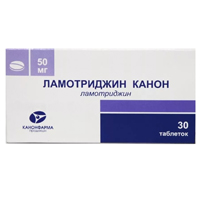 Ламотриджин Канон таблетки 50мг фото