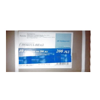 Глюкоза-Виал раствор для инъекций 10% 200мл фото