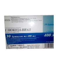 Глюкоза-Виал раствор для инъекций 10% 400мл фото