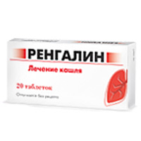 Ренгалин таблетки для рассасывания фото