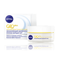 Nivea крем дневной "Q10 plus. Антивозрастная программа" 50мл фото