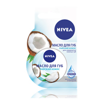 Nivea масло для губ "Райский кокос" 16.7г фото