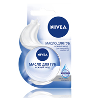 Nivea масло для губ "Нежный уход" 16.7г фото