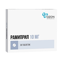 Рамиприл таблетки 10мг фото