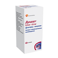 Дуодарт капсулы 0.5мг+0.4мг фото