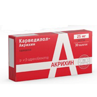 Карведилол-Акрихин таблетки 25мг фото