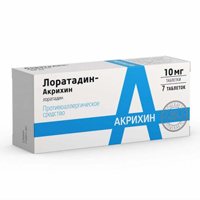 Лоратадин-Акрихин таблетки 10мг фото