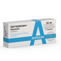 Цетиризин-Акрихин таблетки 10мг фото