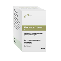 Пакликал лиофилизат для инъекций 60мг фото