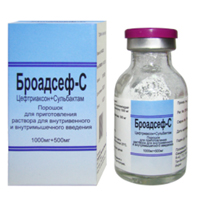 Броадсеф-С порошок для приготовления инъекционного раствора 1г+0,5г фото