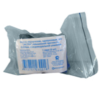 Бахилы медицинские "Экстра" одноразовые фото