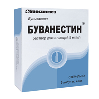 Буванестин раствор для инъекций 5мг/мл 4мл фото