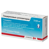 Глицериновые суппозитории суппозитории 2100мг фото
