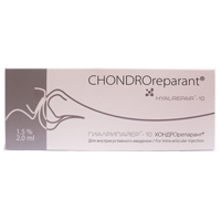 Гиалрипайер-10 Хондрорепарант материал гелевый 2мл фото