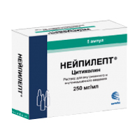 раствор для инъекций 250мг/мл 4мл фото