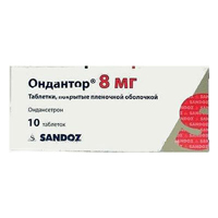 Ондантор таблетки 8мг фото