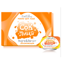 Маска "GreenLaborg" Увлажняющая "Сок для лица" Манго-йогурт 18г фото