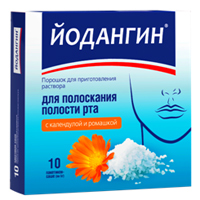 ЙодАнгин порошок с календулой и ромашкой 5г фото