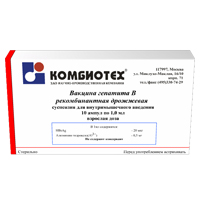 Вакцина гепатита В рекомбинантная дрожжевая суспензия для инъекций (без консерванта) 1мл фото