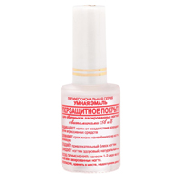Средство для ногтей "Умная эмаль" Суперзащитное покрытие 11мл фото