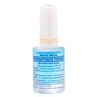 Средство для ногтей "Умная эмаль" Бриллиантовое покрытие 11мл фото