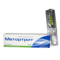 Метортрит раствор для инъекций 10мг/мл 1мл (10мг) фото