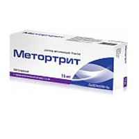 Метортрит раствор для инъекций 10мг/мл 1,5мл (15мг) фото