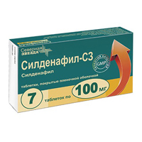 Силденафил-СЗ таблетки 100мг фото