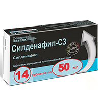 Силденафил-СЗ таблетки 50мг фото