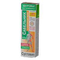Гель-бальзам &quot;Суставит. Сабельник с пчелиным ядом&quot; &quot;Неогален&quot; &quot;Здоровье без переплаты&quot; 125мл фото