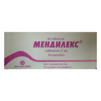 Мендилекс таблетки 2мг фото
