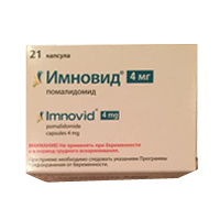 Имновид капсулы 4мг фото