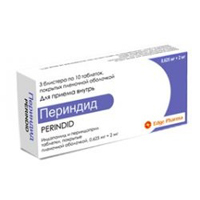Периндид таблетки 0,625мг+2мг фото