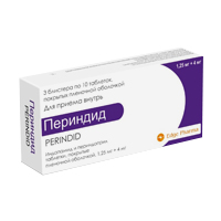 Периндид таблетки 1,25мг+4мг фото